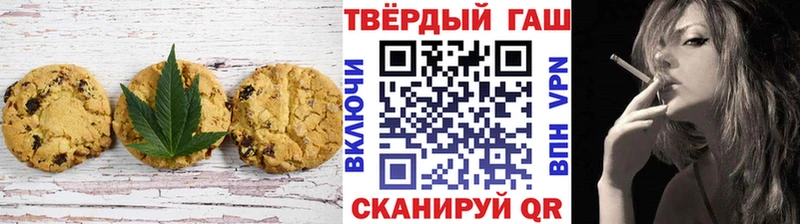 Еда ТГК конопля гидра как войти Новый Уренгой
