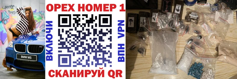 COCAIN VHQ  Новый Уренгой 