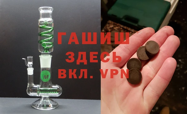 дмт Балабаново