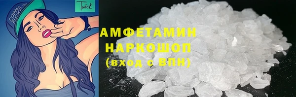 дмт Балабаново