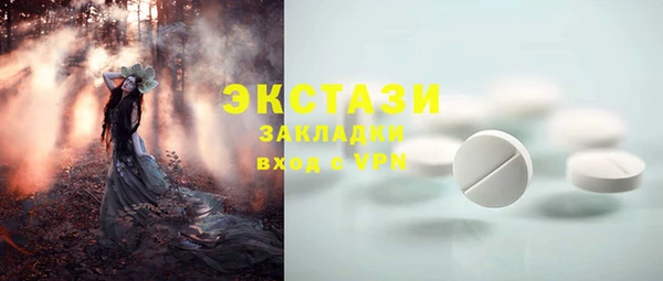 кокаин Аркадак