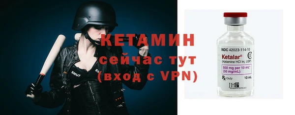 дмт Балабаново