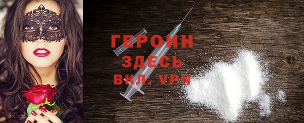 дмт Балабаново