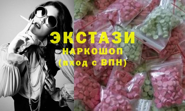 дмт Балабаново