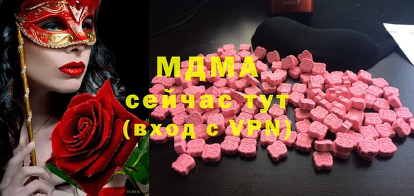 дмт Балабаново