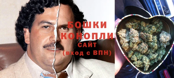 дмт Балабаново