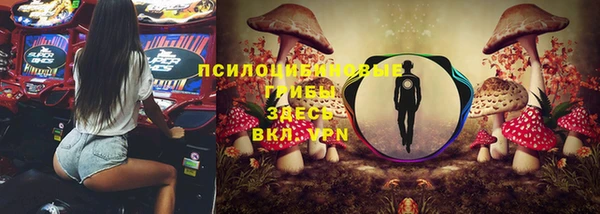 кокаин Аркадак