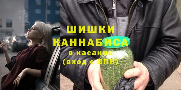 ALPHA-PVP Баксан