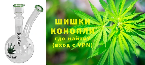дмт Балабаново