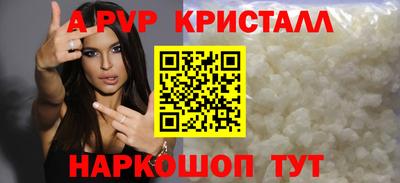 тгк Ирбит