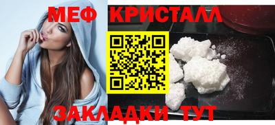 скорость mdpv Изобильный