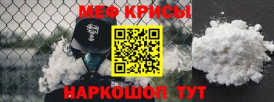 тгк Ирбит