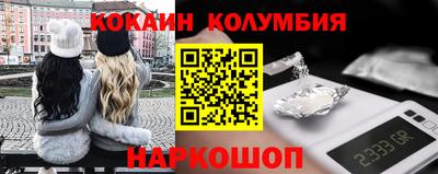 прущая мука Ипатово
