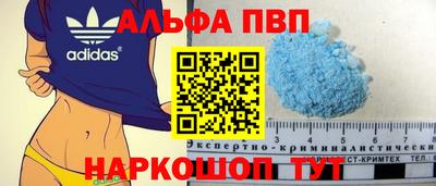 прущая мука Ипатово