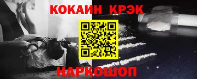 скорость mdpv Изобильный