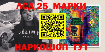 прущая мука Ипатово