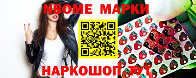 скорость mdpv Изобильный
