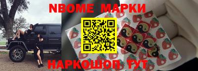 тгк Ирбит