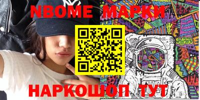тгк Ирбит