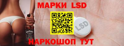 тгк Ирбит