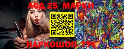 тгк Ирбит