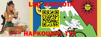 тгк Ирбит