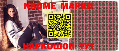 прущая мука Ипатово