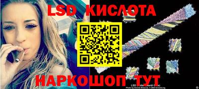 скорость mdpv Изобильный