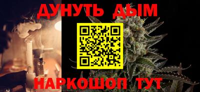 прущая мука Ипатово