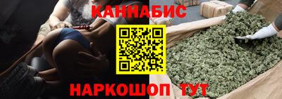 тгк Ирбит