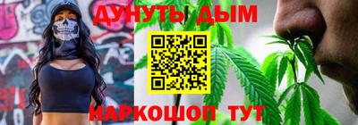 скорость mdpv Изобильный