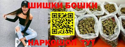 прущая мука Ипатово