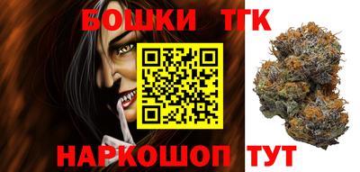 прущая мука Ипатово