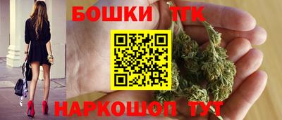 тгк Ирбит