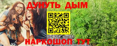 прущая мука Ипатово