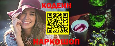 скорость mdpv Изобильный