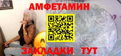 тгк Ирбит