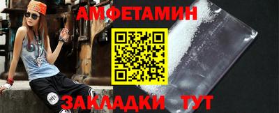 тгк Ирбит