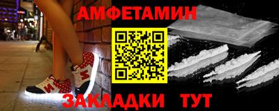 тгк Ирбит