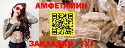 скорость mdpv Изобильный