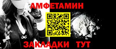 прущая мука Ипатово