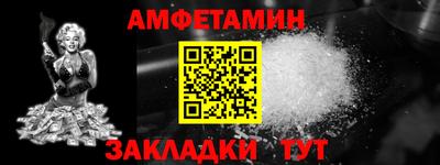 скорость mdpv Изобильный
