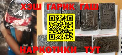 прущая мука Ипатово