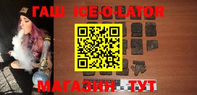 прущая мука Ипатово