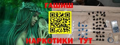 тгк Ирбит