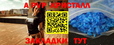 MDMA Premium VHQ Пыть-Ях