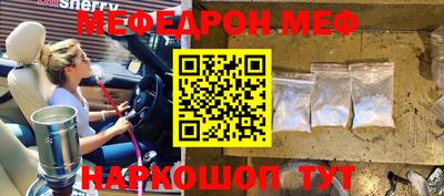 тгк Ирбит