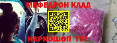 скорость mdpv Изобильный