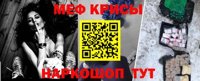 тгк Ирбит