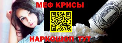 тгк Ирбит